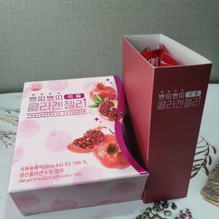 헬스업_쁘띠쁘띠석류콜라겐젤리_20g x 14포 — 5점을 준 리뷰어가 2021년 1월 올린 사용 사진