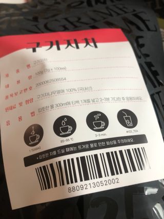 지구별철학자님이 올린 리뷰 사진 2