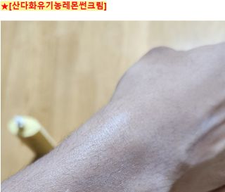 쌍디아빠님이 올린 리뷰 사진 2