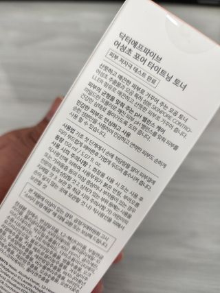찌꽁님이 올린 리뷰 사진 3