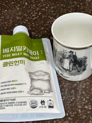 이나래님이 올린 리뷰 사진 2