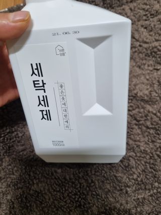 칭구해요님이 올린 리뷰 사진 1