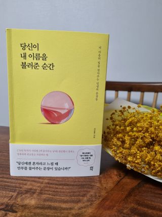 아리아리님이 올린 리뷰 사진 1