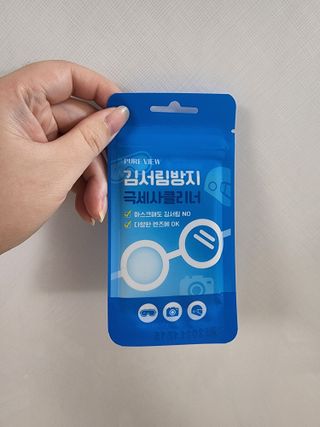 JinKim님이 올린 리뷰 사진 1