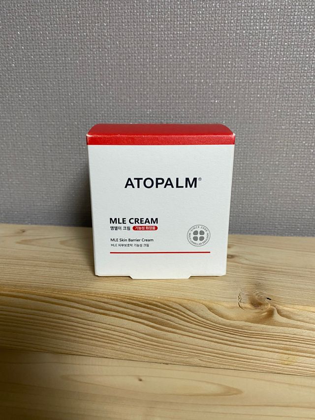 아토팜 MLE 크림 리뷰 사진