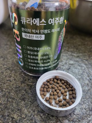 HyeRanSeo님이 올린 리뷰 사진 3