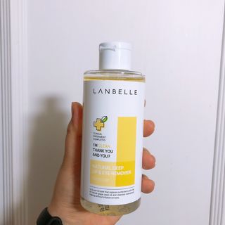 랑벨 내츄럴 딥 립앤아이 리무버 210ml — 5점을 준 리뷰어가 2022년 6월 올린 사용 사진