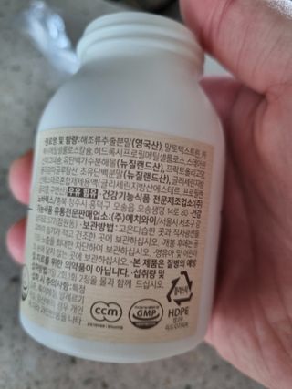 싱기방기님이 올린 리뷰 사진 2