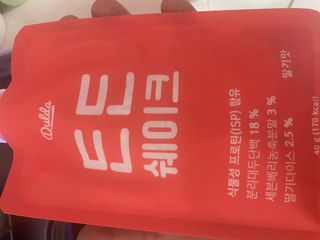 [덜다] 든든 식물성 단백질 쉐이크 40g X 7입 (곡물/딸기) — 5점을 준 리뷰어가 2023년 8월 올린 사용 사진