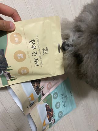 갱스님이 올린 리뷰 사진 1