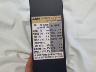 으나으나님이 올린 리뷰 사진 3