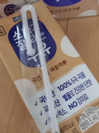 소화가 잘되는 우유 국산 5곡 미숫가루 — 4점을 준 리뷰어가 2021년 9월 올린 사용 사진