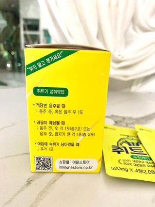 sooa님이 올린 리뷰 사진 3