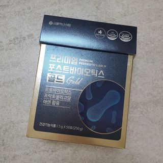 서울약사신협_프리미엄포스트바이오틱스골드_5g x 50포 — 5점을 준 리뷰어가 2021년 3월 올린 사용 사진