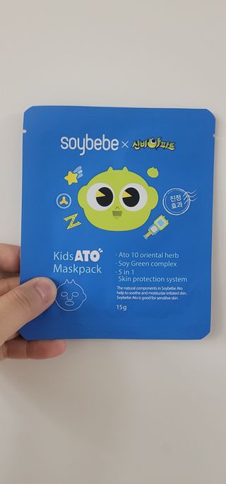 정가람님이 올린 리뷰 사진 3