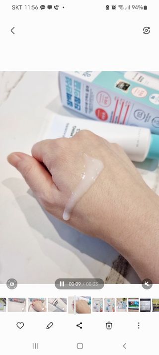 리더스코스메틱 리더스 카밍 바이오틱스 #1등 진정 기획세트 [에센스 워터150ml + 크림 마스크80ml] — 5점을 준 리뷰어가 2022년 9월 올린 사용 사진
