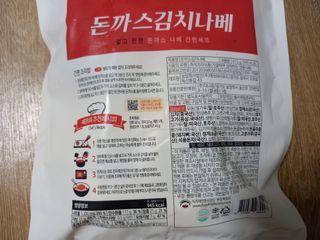 꽃사슴님이 올린 리뷰 사진 4