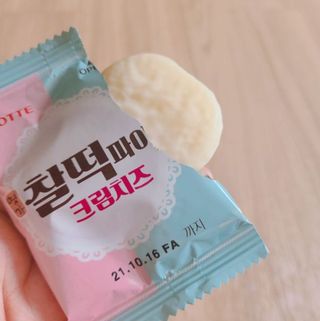 쓔리님이 올린 리뷰 사진 3