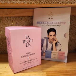 하나님이 올린 리뷰 사진 1