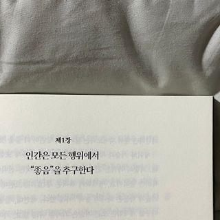 Ubbi님이 올린 리뷰 사진 3