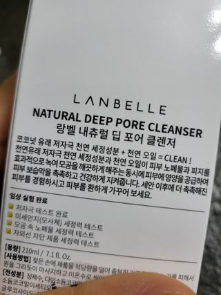 HyeRanSeo님이 올린 리뷰 사진 2