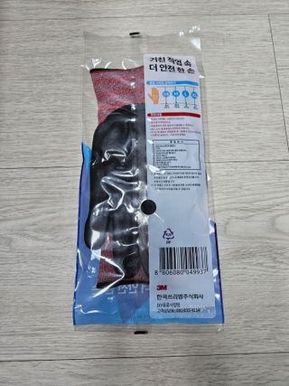 guapalyn님이 올린 리뷰 사진 4