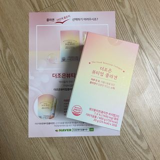 두꾸빠님이 올린 리뷰 사진 1
