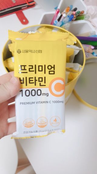 서울약사신협 프리미엄비타민C1000_2.5G x 100포 — 5점을 준 리뷰어가 2021년 1월 올린 사용 사진