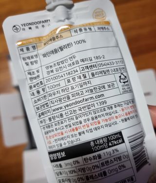 llast님이 올린 리뷰 사진 3