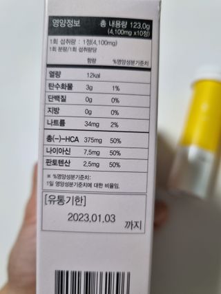 구구자매mom님이 올린 리뷰 사진 3