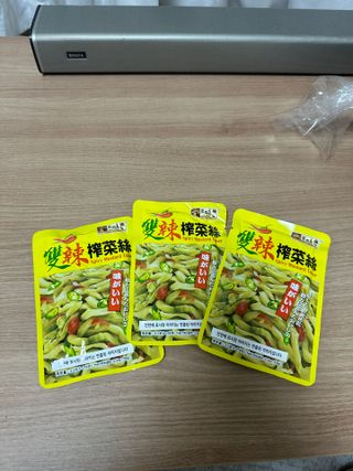 나나님이 올린 리뷰 사진 2
