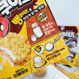 벨라tv님이 올린 리뷰 사진 2