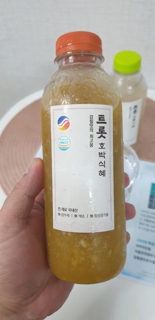 SeulonPark님이 올린 리뷰 사진 2