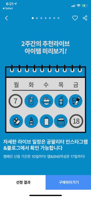 mynamemonday님이 올린 리뷰 사진 1
