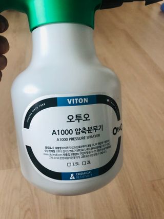 지혜님님이 올린 리뷰 사진 2
