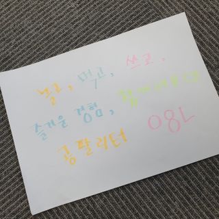 희야♡님이 올린 리뷰 사진 1
