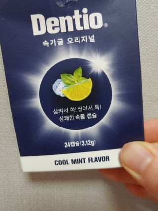 예담맘님이 올린 리뷰 사진 1