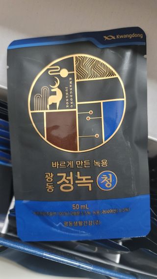 광동생활건강 [광동] 바르게 만든 녹용, 광동정녹청 30포. — 5점을 준 리뷰어가 2022년 1월 올린 사용 사진