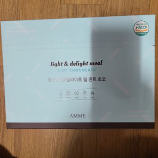 아므_이너뷰티 라이트 앤 딜라이트 밀 민트 초코 — 5점을 준 리뷰어가 2021년 7월 올린 사용 사진
