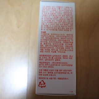 해피님이 올린 리뷰 사진 4