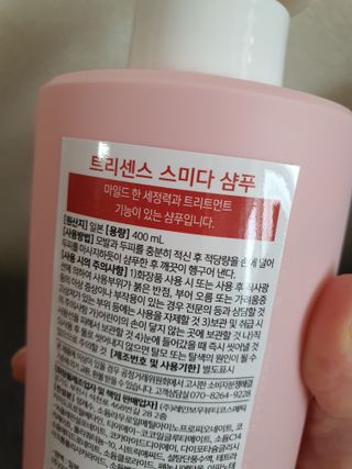 호호엄마님이 올린 리뷰 사진 3