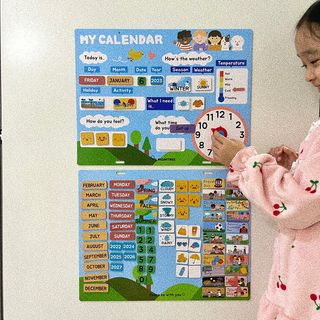 맘트리 133개 자석타일로 만드는 나만의 달력, 마이캘린더[가이드북포함], 어린이달력 — 5점을 준 리뷰어가 2023년 1월 올린 사용 사진
