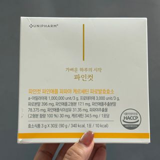 다콩님이 올린 리뷰 사진 3