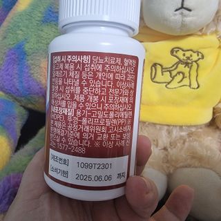 파비올라님이 올린 리뷰 사진 4