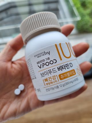 윤미루님이 올린 리뷰 사진 2