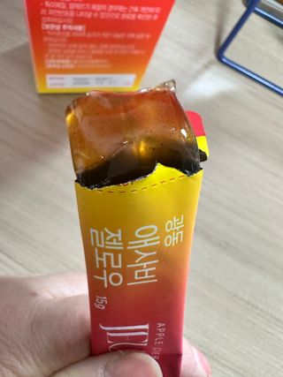 헬로맘님이 올린 리뷰 사진 4