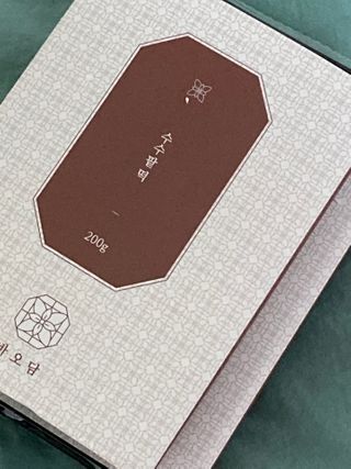뽀야님이 올린 리뷰 사진 2