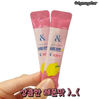 비타앤C 레몬맛, 망고맛 — 5점을 준 리뷰어가 2021년 6월 올린 사용 사진