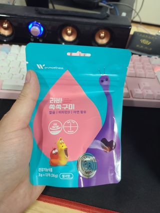 JeongseokYoo님이 올린 리뷰 사진 2