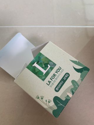 이은님이 올린 리뷰 사진 2